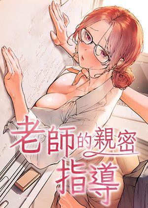 六漫画免费漫画热门日漫推荐